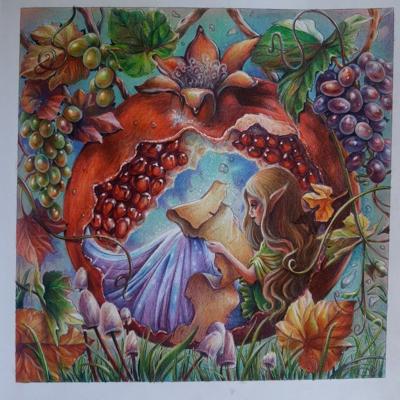 Работа от Александра