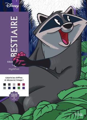 Работа от Ksenia2305