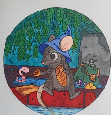 Работа от Mariska