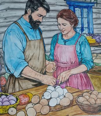 Работа от Mariska