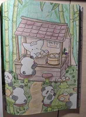 Работа от iriska_hp