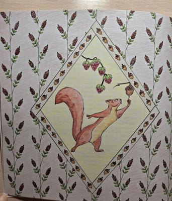 Работа от iriska_hp