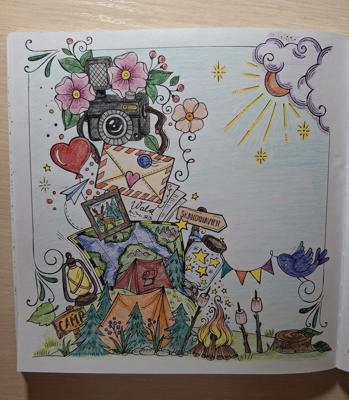 Работа от iriska_hp