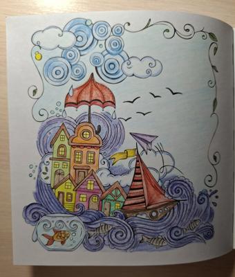 Работа от iriska_hp