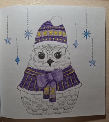 Работа от iriska_hp