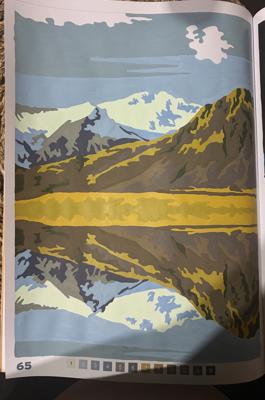 Работа от JuliaYu