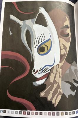 Работа от JuliaYu