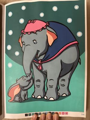 Работа от Iza