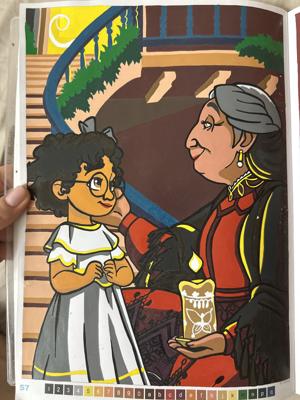 Работа от Iza