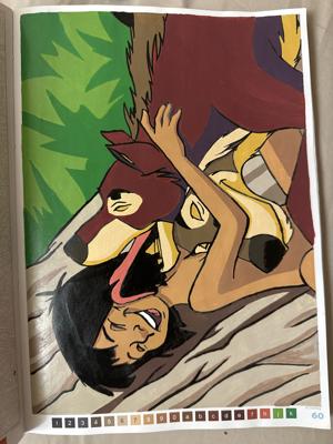 Работа от Iza