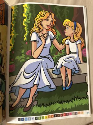 Работа от Iza