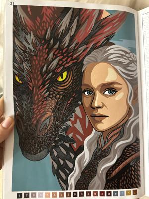 Работа от Iza