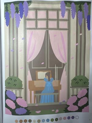 Работа от Iza