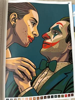 Работа от Iza