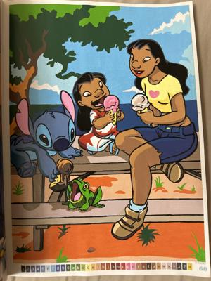 Работа от Iza