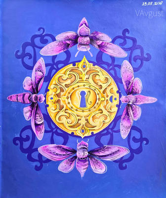 Работа от VAvgust