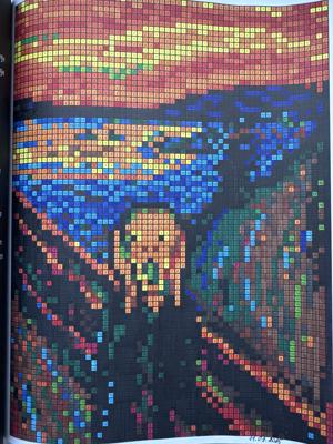 Крик Эдвард Мунк 12/100 (100 Pixel) от Veto4kasv