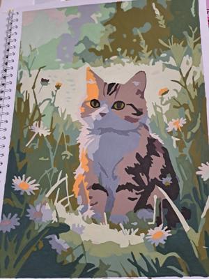 Работа от Ekaterina