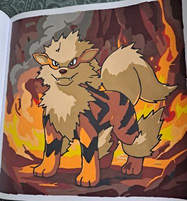 Работа от Ekaterina