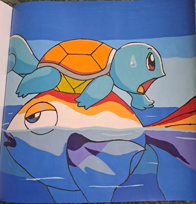 Работа от Ekaterina