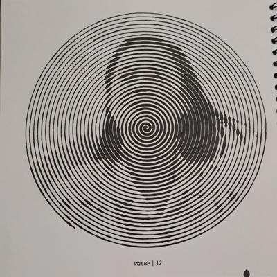 Работа от Ekaterina