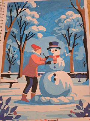 Работа от Ekaterina