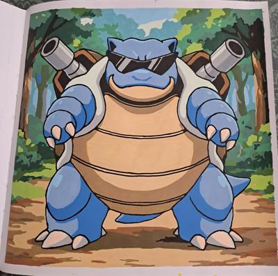 Работа от Ekaterina