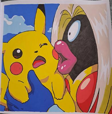 Работа от Ekaterina