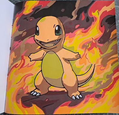 Работа от Ekaterina