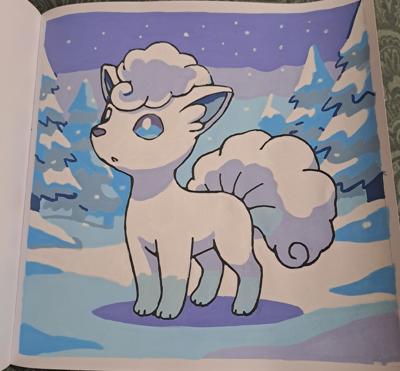 Работа от Ekaterina