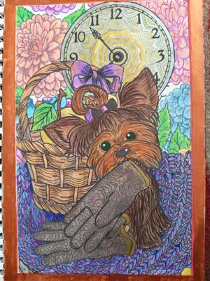 Работа от Stasay83