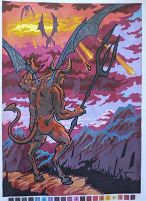 Работа от Stasay83