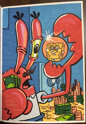 Работа от lil_andreevnaa