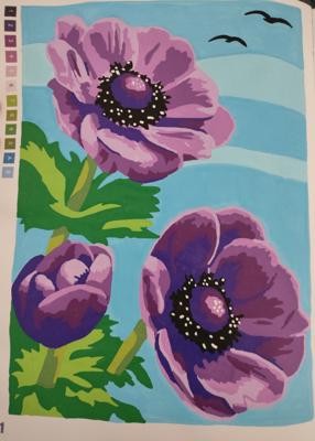 Работа от Niphy