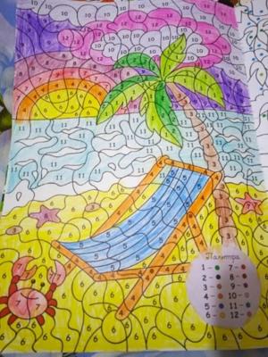 Работа от Evgenia