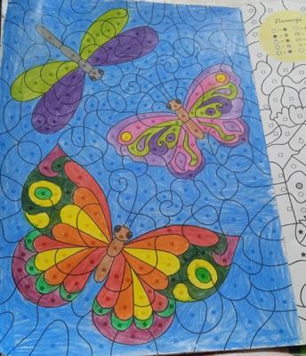 Работа от Evgenia