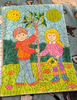 Работа от Evgenia