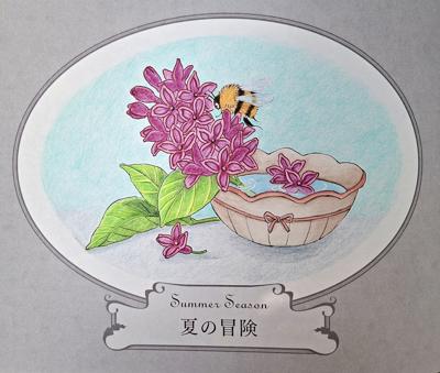 Работа от bazderaa