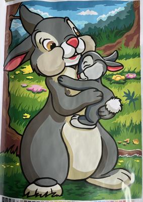 Работа от Deonen