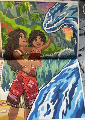 Работа от Deonen