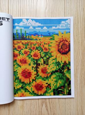 Работа от Katrin-hobby