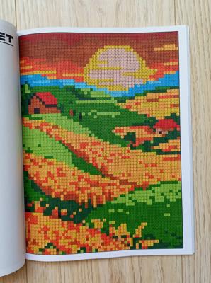 Работа от Katrin-hobby