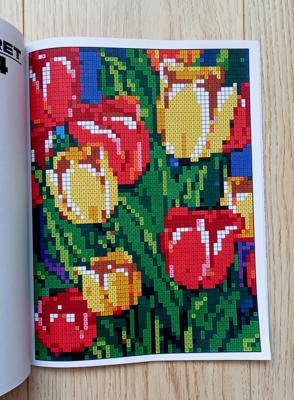 Работа от Katrin-hobby