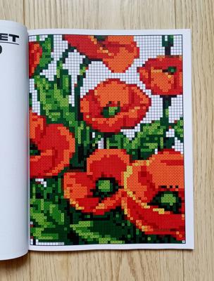 Работа от Katrin-hobby