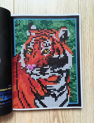 Работа от Katrin-hobby