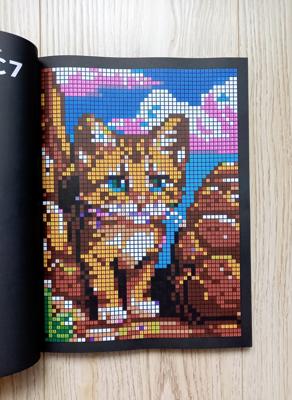 Работа от Katrin-hobby