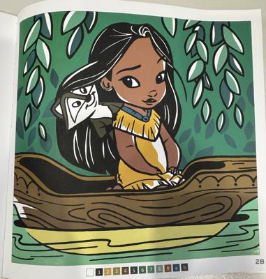 Работа от Mari