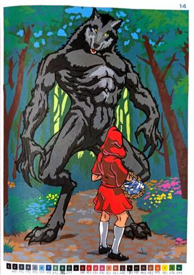 Работа от Sevastopol