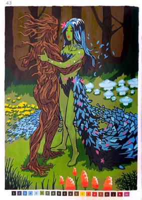 Работа от Sevastopol