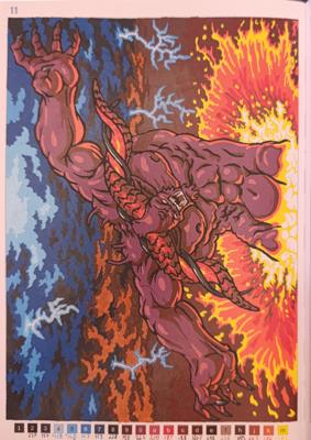 Работа от Sevastopol